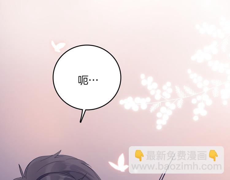 第31话 在乎69