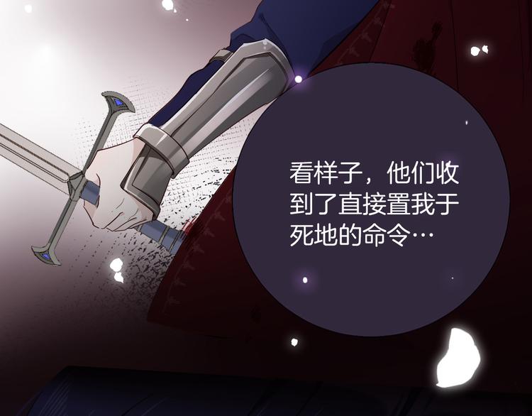 第31话 在乎9