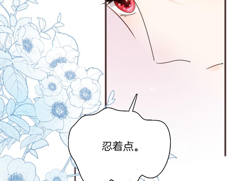 第31话 在乎95