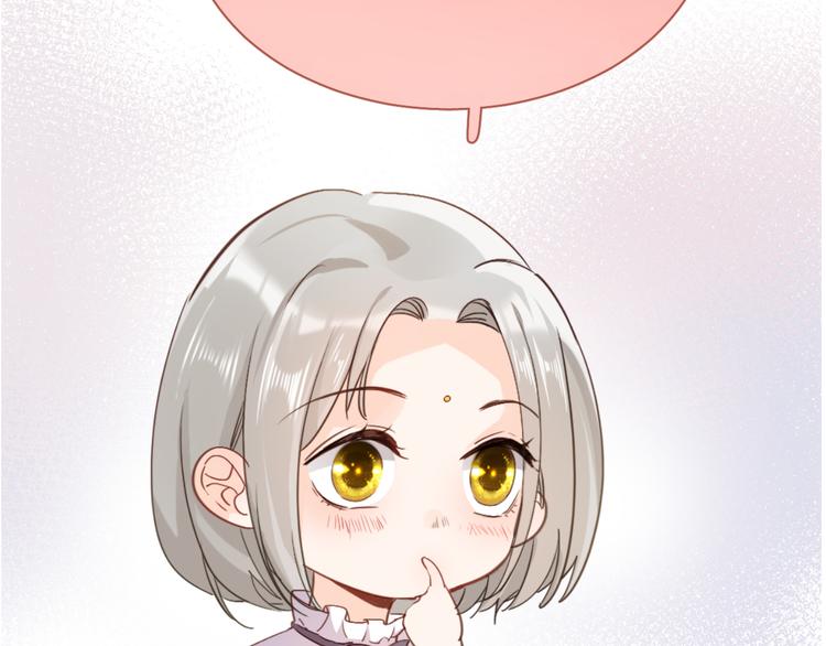 第35话 最好的王子妃106