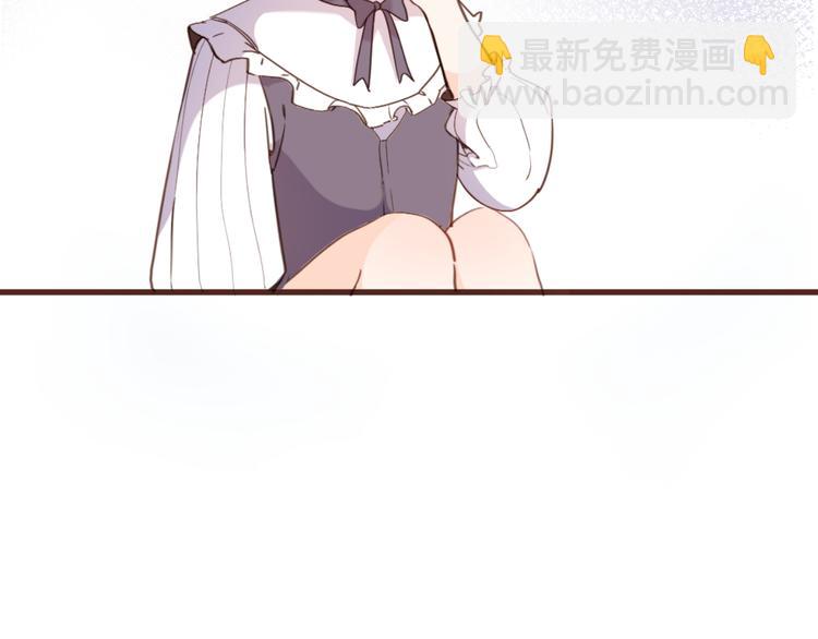 第35话 最好的王子妃107