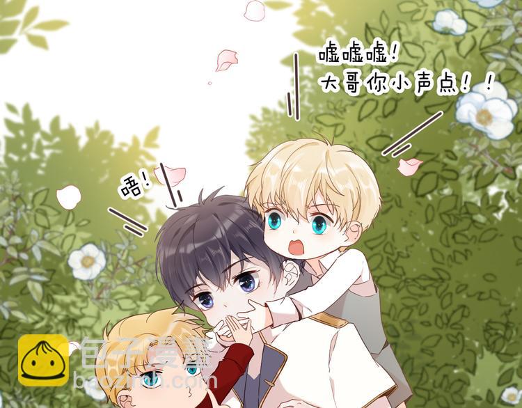 第35话 最好的王子妃22