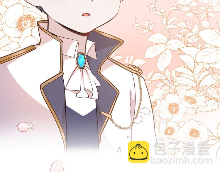 第35话 最好的王子妃31