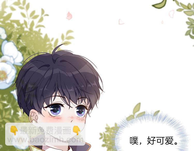 第35话 最好的王子妃42