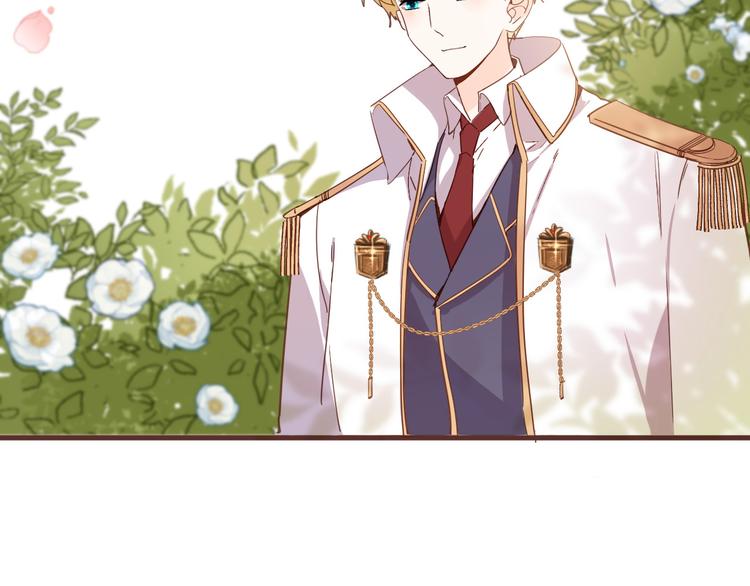 第35话 最好的王子妃44