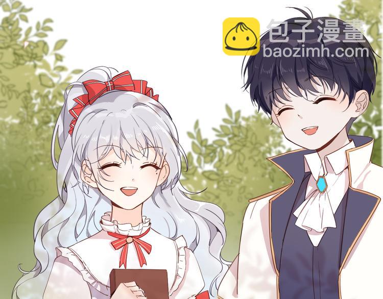 第35话 最好的王子妃48