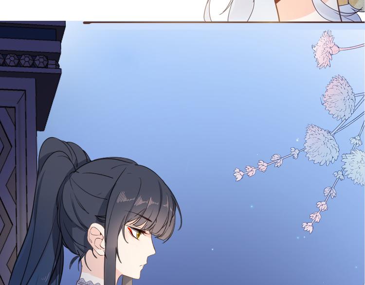 第35话 最好的王子妃56