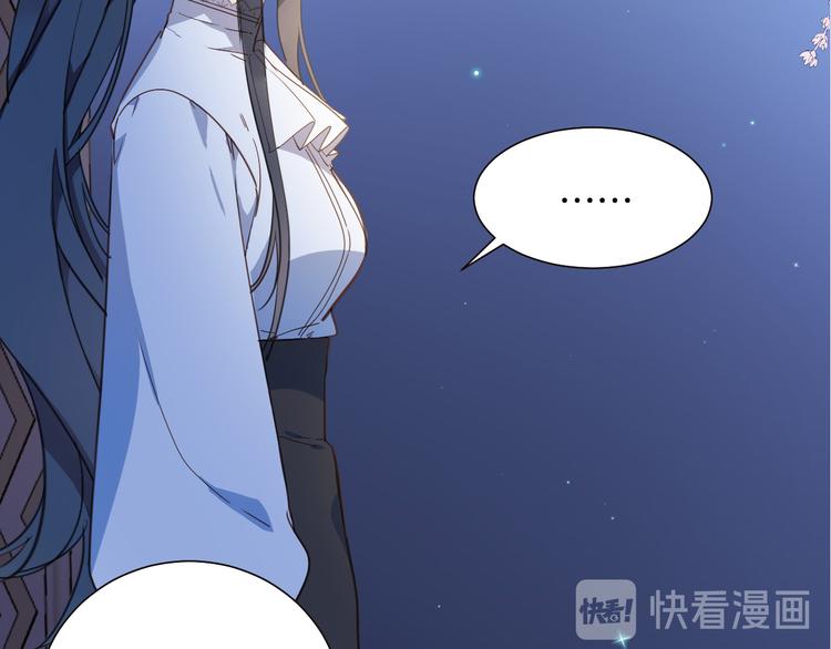 第35话 最好的王子妃57