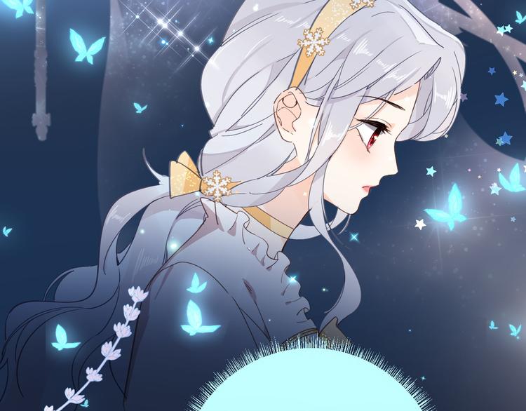 第35话 最好的王子妃74