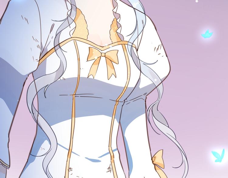 第35话 最好的王子妃79