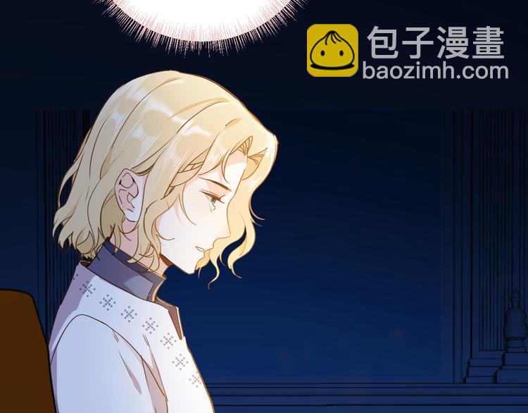 第35话 最好的王子妃8