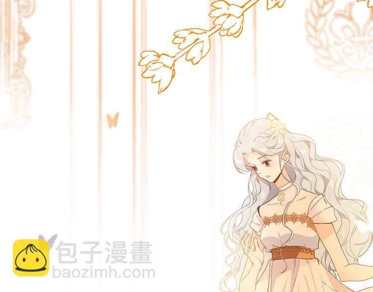 第35话 最好的王子妃93