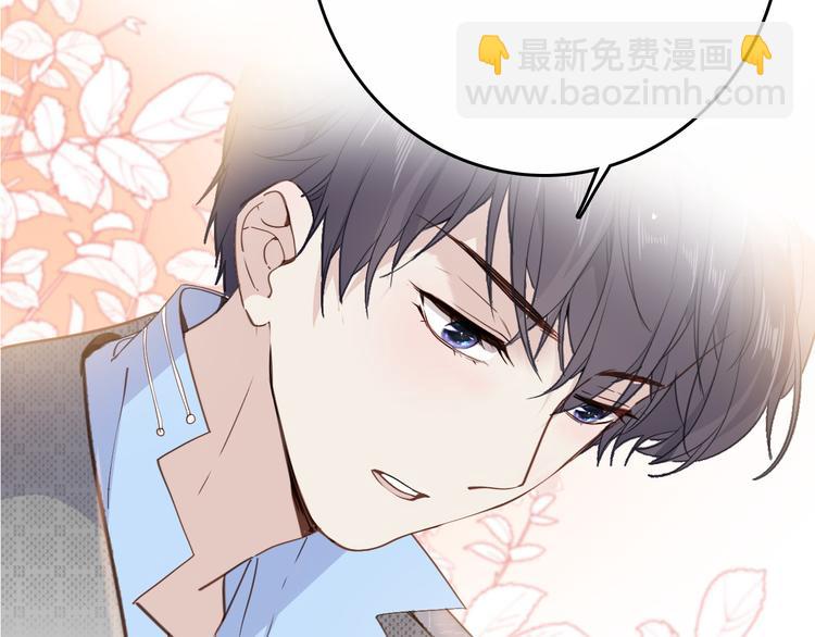 第35话 最好的王子妃96