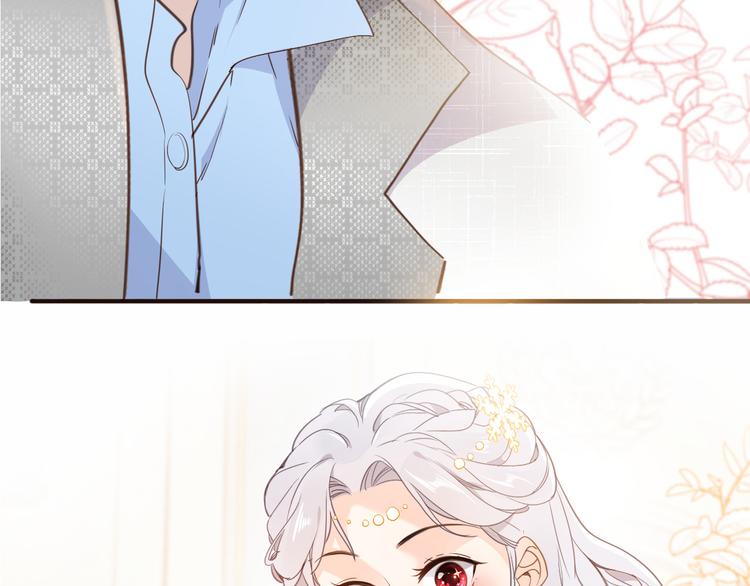 第35话 最好的王子妃97