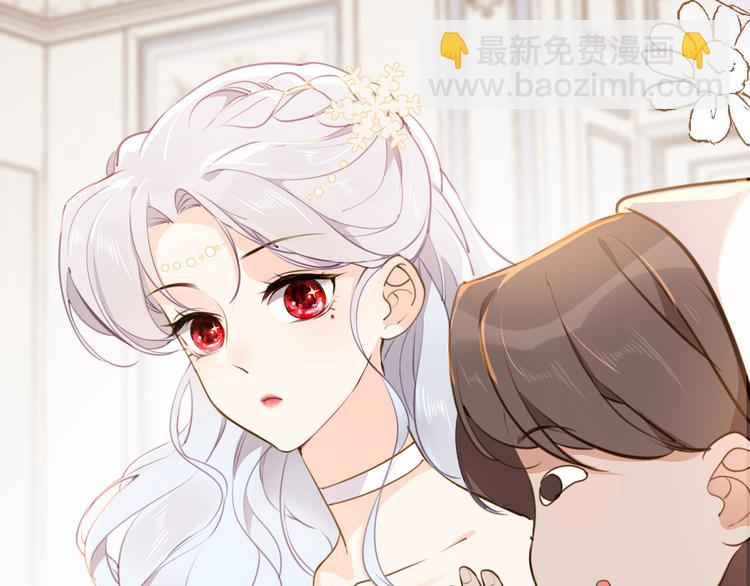 第39话 道歉28