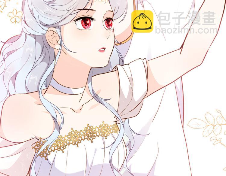 第39话 道歉70