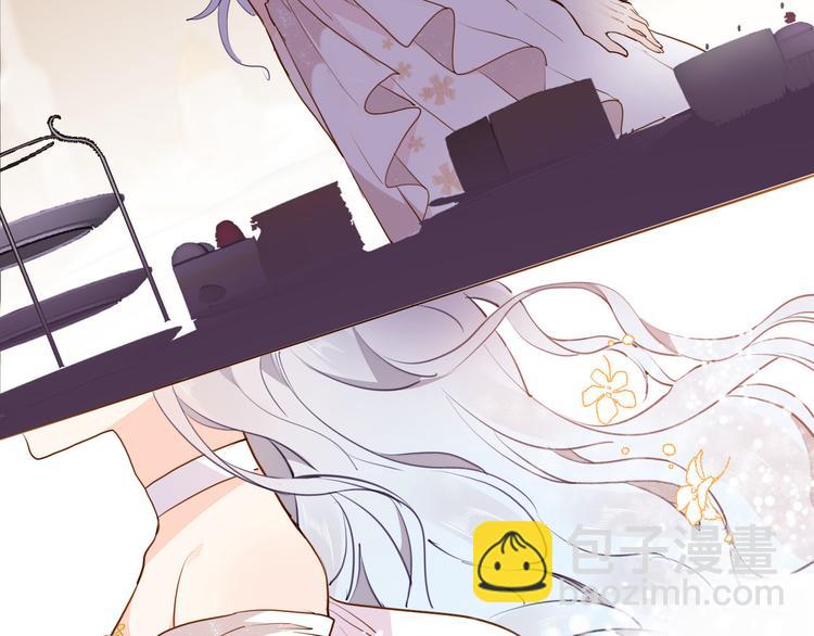 第39话 道歉93
