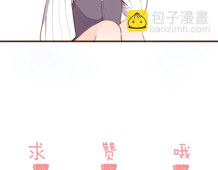第43话 再给我一次机会126