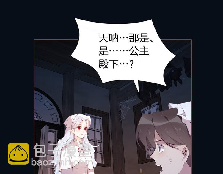 第43话 再给我一次机会25