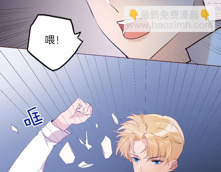 第43话 再给我一次机会41