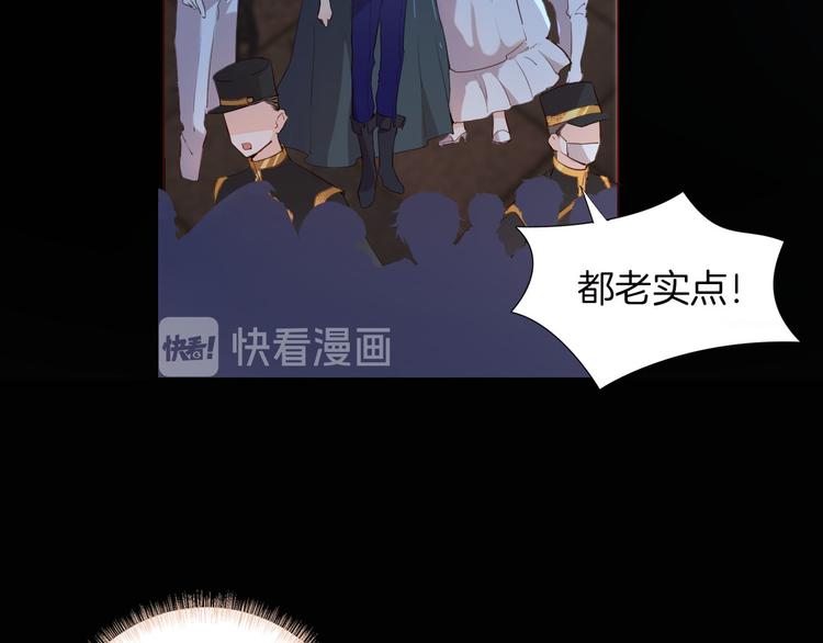 第43话 再给我一次机会44