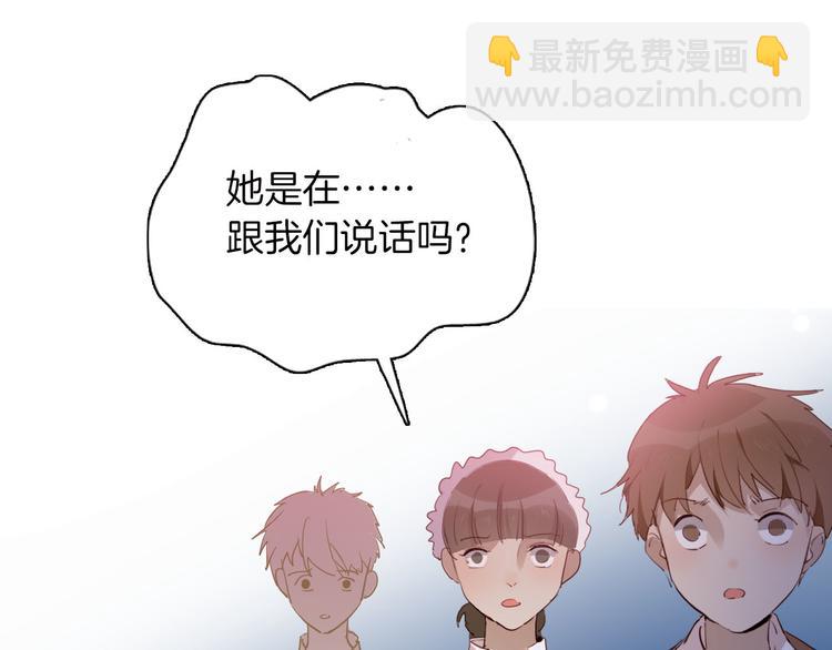 第43话 再给我一次机会62