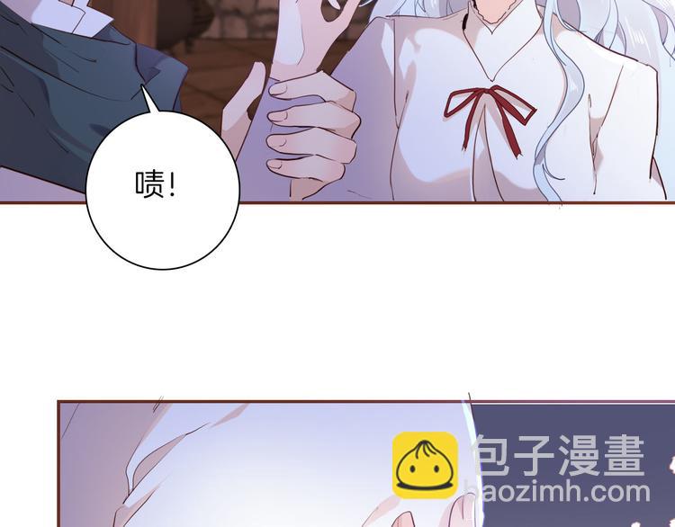 第43话 再给我一次机会75