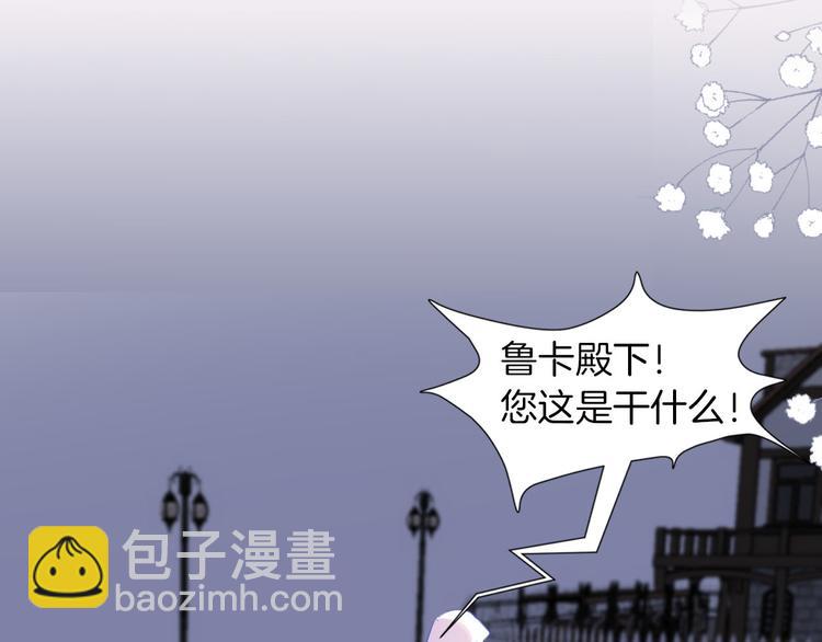 第43话 再给我一次机会80