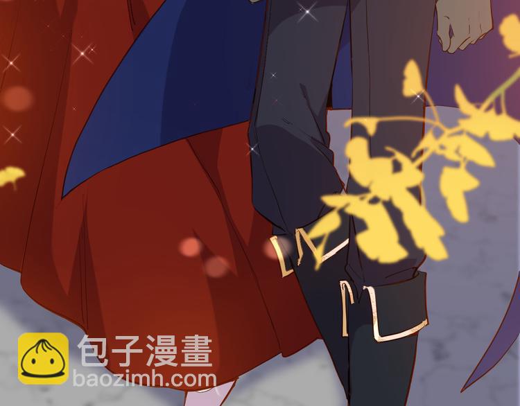 第50话 是她？21