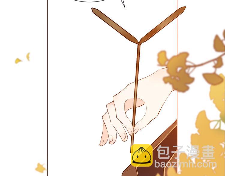 第50话 是她？27