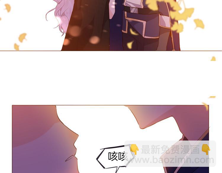 第50话 是她？34