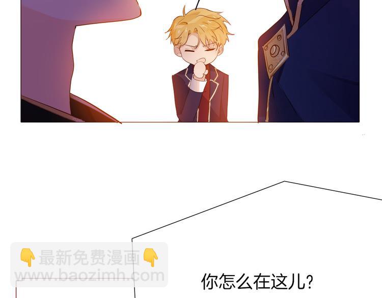 第50话 是她？35