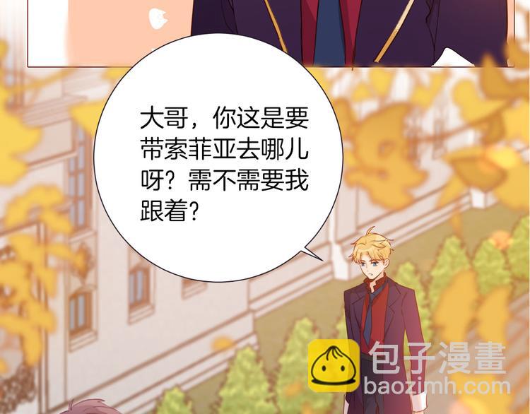 第50话 是她？39