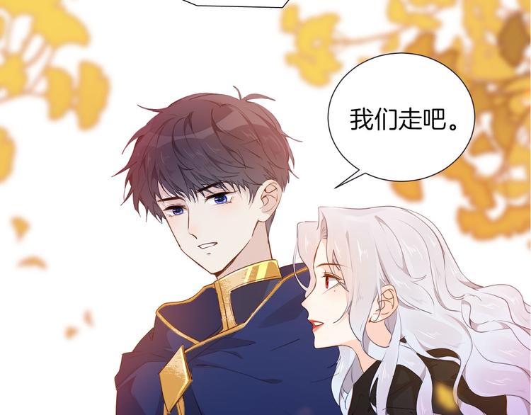 第50话 是她？41