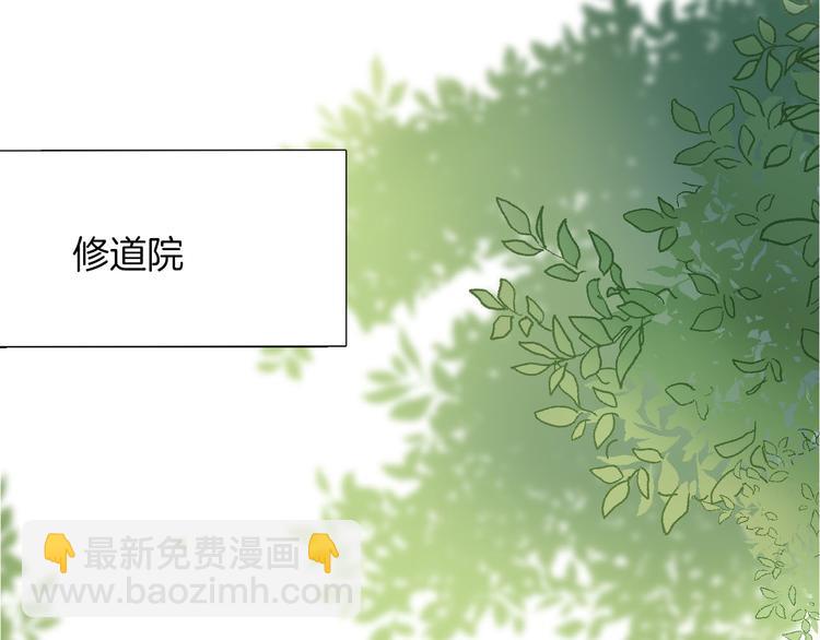 第50话 是她？45