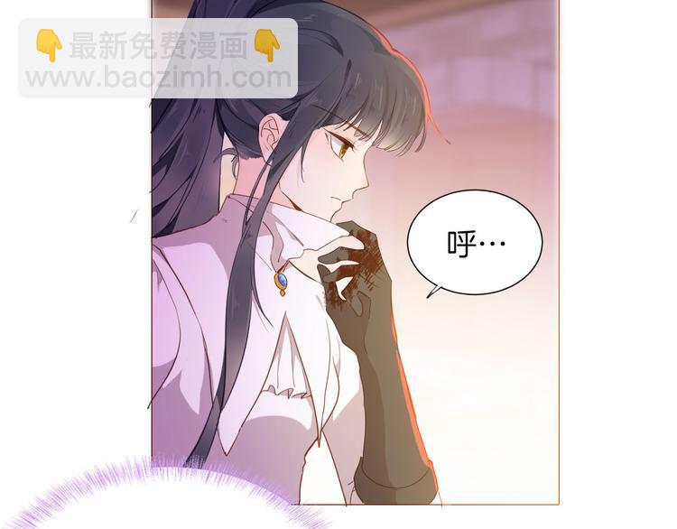第50话 是她？59