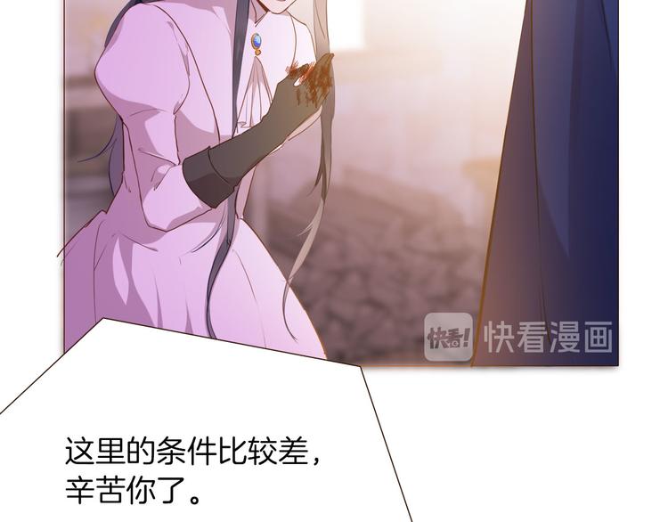 第50话 是她？65