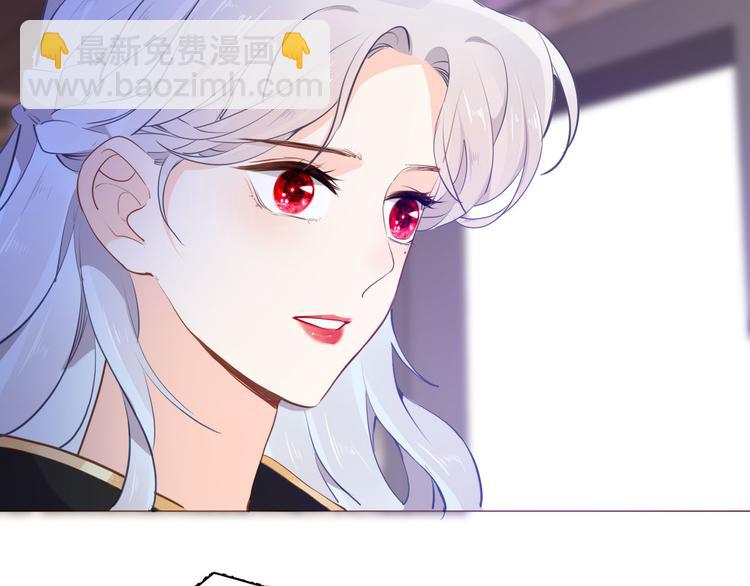 第50话 是她？81