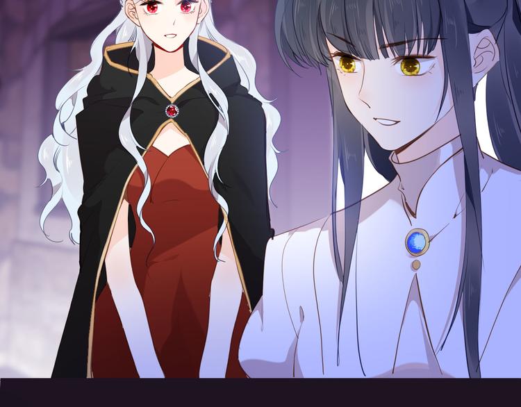 第50话 是她？85