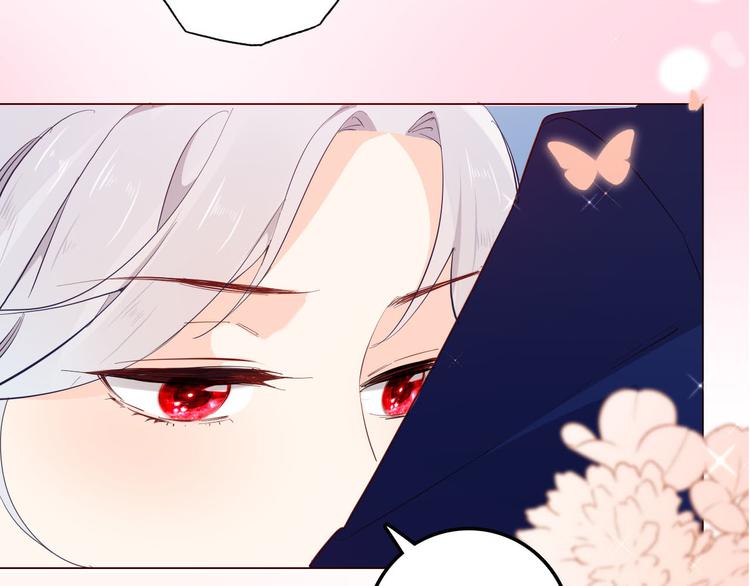 第51话 您是不是爱上她了107