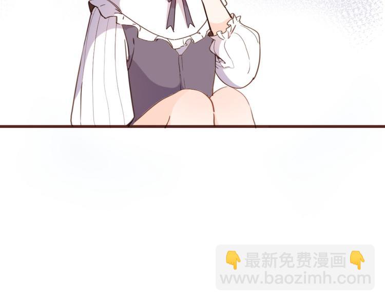 第51话 您是不是爱上她了116
