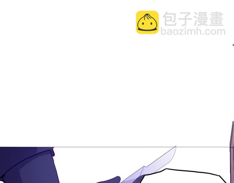 第51话 您是不是爱上她了21