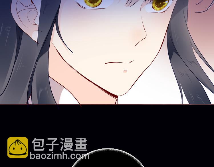 第51话 您是不是爱上她了33