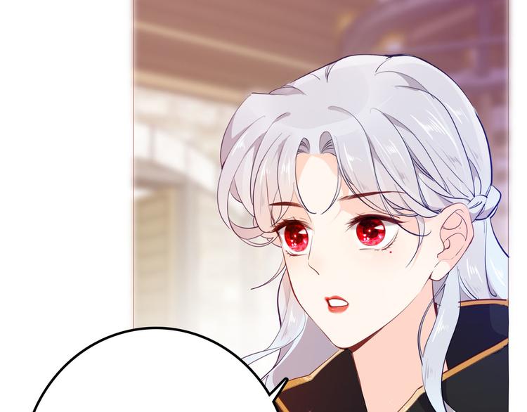 第51话 您是不是爱上她了54
