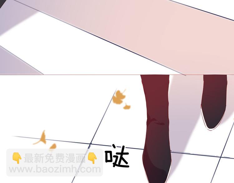 第51话 您是不是爱上她了63