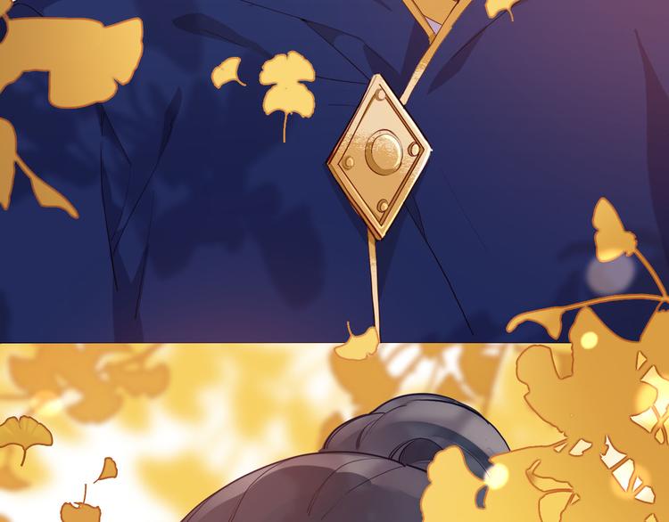 第51话 您是不是爱上她了78