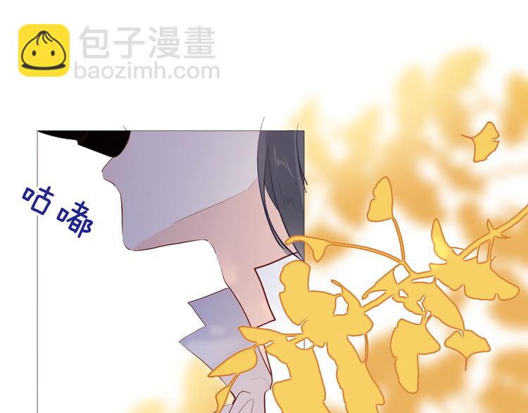 第51话 您是不是爱上她了81