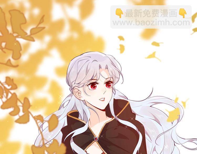 第51话 您是不是爱上她了9