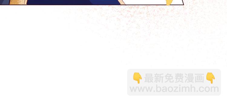 第51话 您是不是爱上她了98