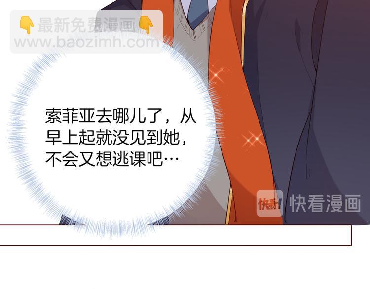 番外 寒假快乐10
